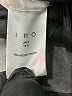 IRO 100% Viscose Ivory Long Sleeve Blouse Size EU (FR) 34 / US 2 - photo 8