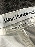 Won Hundred Ivory Jeans Size 24 waist - photo 7
