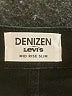 Denizen from Levi's Chevron-herringbone Black Jeans Size 16 - photo 4
