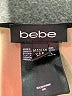 Bebe Argyle Black Cocktail Dress Size M (petite) - photo 7