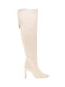 BCBGMAXAZRIA 100% Leather Ivory Boots Size 6 1/2 - photo 1