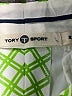 Tory Sport 100% Polyester Argyle Green Casual Pants Size 2 - photo 4