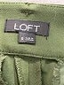 Ann Taylor LOFT Green Cargo Pants Size 0 - photo 7