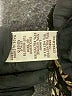 M.S.S.P. Brown Formal Skirt Size 6 - photo 5
