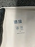 Uniqlo Tan Khaki Shorts Size L - photo 3