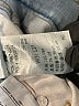 Levi's Solid Blue Jeans Size 31 waist - photo 7