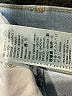 Levi's Solid Blue Jeans Size 31 waist - photo 8