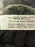 Trafaluc by Zara Brown Turtleneck Sweater Size S - photo 8