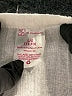 No Boundaries 100% Recycled Polyester White Cardigan Size L - photo 7