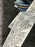 Levi's Hearts Blue Jeans Size 27 waist - photo 9