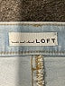 Ann Taylor LOFT Blue Jeans Size 25 waist - photo 7