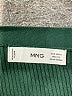MNG Green Cardigan Size S - photo 7