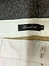 Level 99 Ivory Dress Pants Size 32 waist - photo 4