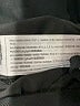 Hollister Solid Black Skort Size L - photo 4
