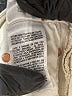 Mother Ivory Jeans Size 23 waist - photo 8