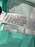 Vineyard Vines Solid Teal Green Shorts Size 8 - photo 4