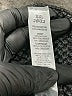 Zobha Chevron-herringbone Gray Active Pants Size XXL - photo 5