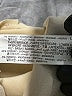 Zara Argyle Tan Casual Dress Size L - photo 8