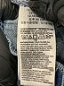 Gap Blue Jeans Size 12-18 mo - photo 4