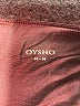 Oysho Burgundy Active Pants Size M - photo 7