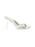 INC International Concepts Ivory Sandals Size 6 1/2 - photo 1