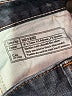 Banana Republic Blue Jeans Size 25 waist (petite) - photo 8
