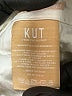 Kut from the Kloth Ivory Jeans Size 12 (petite) - photo 8