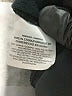 Nike 100% Polyester Black Zip Up Hoodie Size M (kids) - photo 4
