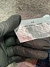 Bandolino Blue Jeans Size 16 - photo 8