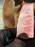 J.Crew Solid Brown Blazer Size 6 - photo 7