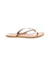Mad Love Tan Flip Flops Size 11 - photo 1