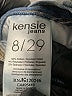 Kensie Blue Jeans Size 29 waist - photo 8