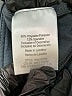 Danskin Now Black Active Pants Size XL - photo 8