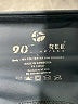 90 Degree by Reflex Solid Black Active Pants Size L - photo 7