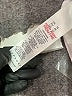 Topshop White Vest Size 12 - photo 7