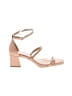 Mix No. 6 Pink Sandals Size 11 - photo 1