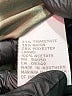 Jones New York Gray Blazer Size 10 - photo 8
