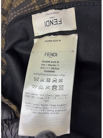 Fendi Sun Hat (view 2)