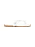 Azalea Wang White Sandals Size 9 - photo 1