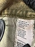 NSF Green Jeans Size 27 waist - photo 8