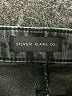 Silver Jeans Co. Gray Black Jeans Size 4 (estimated) - photo 4