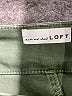 Ann Taylor LOFT Green Jeans Size 25 waist - photo 4