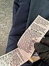 J.Crew 100% Polyester Blue Coat Size XS - photo 8