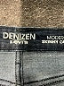 Denizen from Levi's Blue Jeans Size 27 waist - photo 7