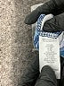 Timing Blue Cardigan Size S - photo 8