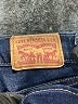 Levi's Blue Jeans Size 27 waist - photo 7