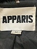 Apparis Green Fleece Size M - photo 4
