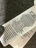 MICHAEL Michael Kors Ivory Jeans Size 8 - photo 8