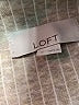 Ann Taylor LOFT Chevron-herringbone Tan Blazer Size 0 - photo 6