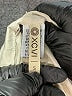 XCVI Ivory Jacket Size S - photo 6
